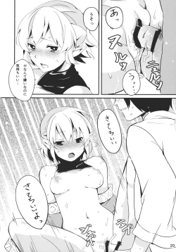 Page 20 of Bridge Blue