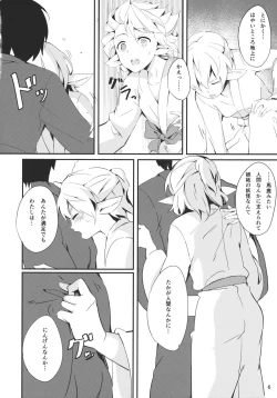 Page 6 of Bridge Blue