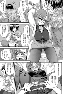 Page 20 of Love Splash