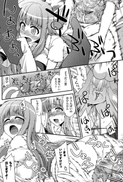 Page 28 of Love Splash