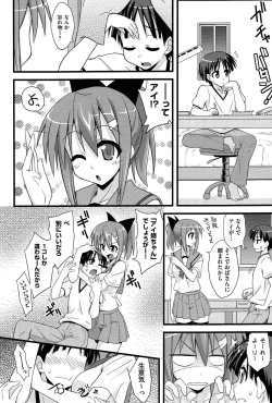 Page 37 of Love Splash