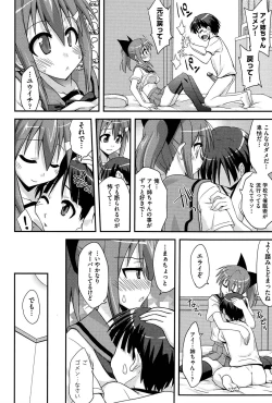 Page 47 of Love Splash