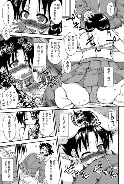 Page 68 of Love Splash