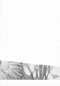 Page 87 of Kanojo to Feti no Eroi Kankei - Love relation of Girl and Fetish