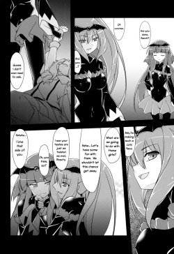 Page 7 of Stray Weeping Beauty