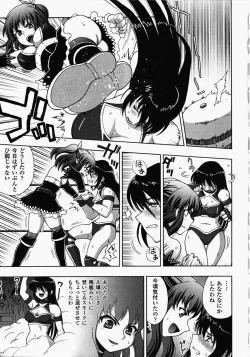 Page 28 of Joshi ProWrestling Anthology Comics