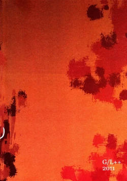 Page 30 of Mitsu- Eiyuu Ryakudatsu