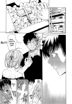 Page 104 of Believe Machine Ch. 1-4 + Gaiden