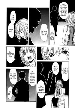 Page 107 of Believe Machine Ch. 1-4 + Gaiden