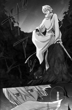 Page 127 of aria reprint 09-12