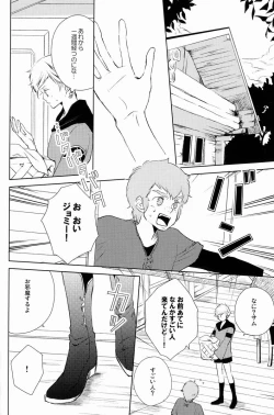 Page 139 of aria reprint 09-12