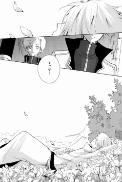 Page 157 of aria reprint 09-12