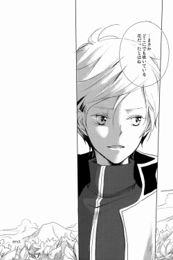 Page 158 of aria reprint 09-12