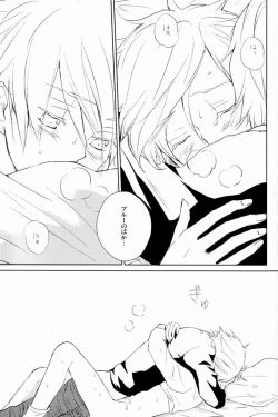 Page 28 of aria reprint 09-12