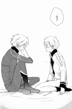 Page 63 of aria reprint 09-12