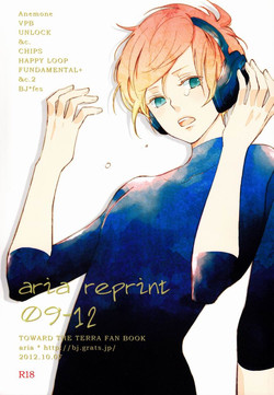 Download aria reprint 09-12