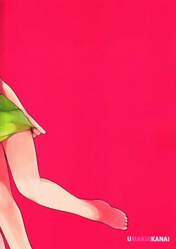 Page 26 of Ki Oppai Ro Miruku