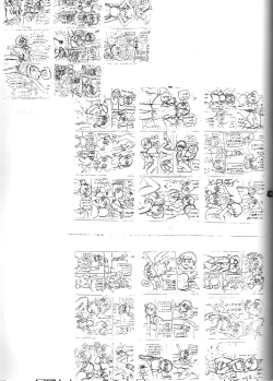 Page 42 of S2-Kikan SEX Ningyou Shizuka Soushuuhen