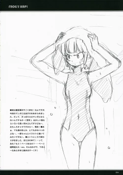 Page 23 of Frog´s Leap