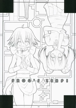 Page 2 of Frog´s Leap