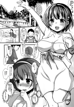 Page 2 of Shojo no Furi Shita Kotori-san wa Boku Dake no Idol