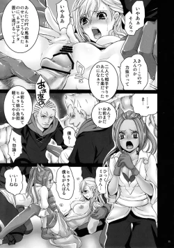 Page 10 of DESPERATE