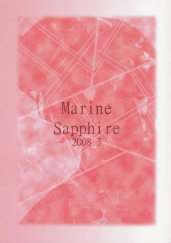 Page 2 of Yaa Ramen 2