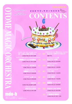 Page 7 of Otome Magic Orchestra