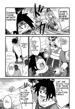 Page 3 of Dragon Final 3| Dragon Final 3