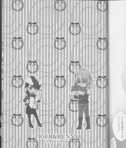 Page 40 of OBAmaniac