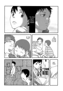 Page 2 of Kousaji | Crossroads