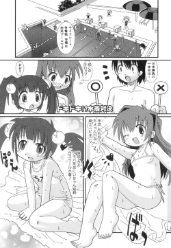 Page 30 of Happy XTC