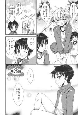 Page 49 of Princess Class e Youkoso
