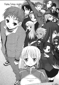 Page 184 of fate rewind+