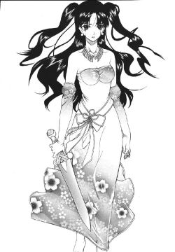 Page 4 of fate rewind+