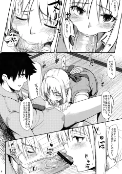 Page 5 of Joshikou Saber