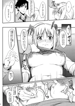 Page 7 of Joshikou Saber