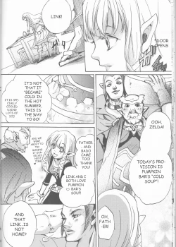 Page 12 of Hajimete no Natsu.