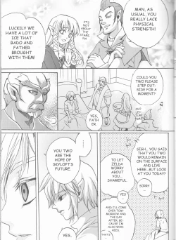 Page 15 of Hajimete no Natsu.