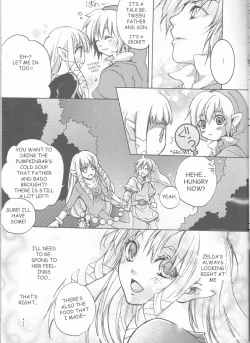 Page 17 of Hajimete no Natsu.