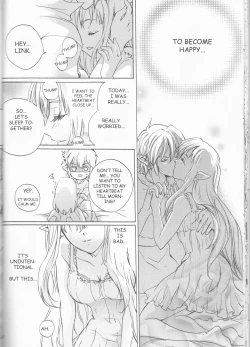 Page 18 of Hajimete no Natsu.