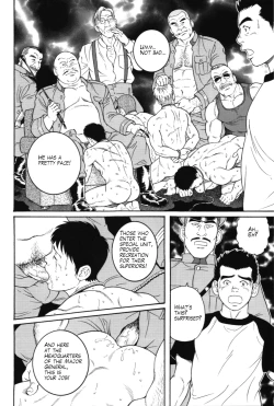 Page 14 of The Army of Fallen Tears