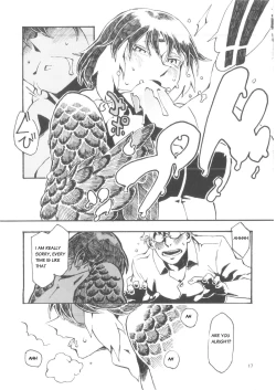 Page 18 of Jingai Shunman 6