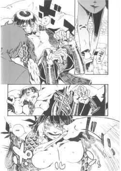 Page 21 of Jingai Shunman 6