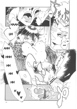Page 29 of Jingai Shunman 6