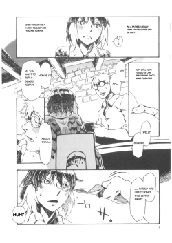 Page 6 of Jingai Shunman 6