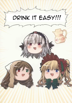 Page 18 of Ginnyuu Ichiban Shibori