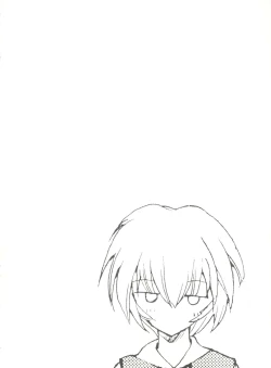 Page 102 of Aniparo Miki 12