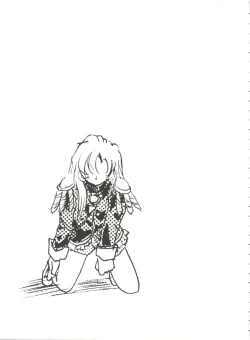 Page 69 of Aniparo Miki 12