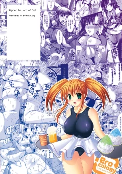 Page 170 of EROcology